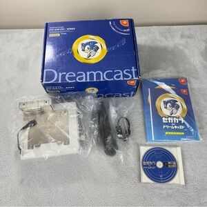 Sega Dreamcast Karaoke Console HKT-4301 OPEN BOX JAPAN IMORT JAPANESE